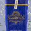 Samreen Mulberry Leaf Tea