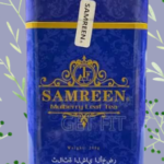 Samreen Mulberry Leaf Tea
